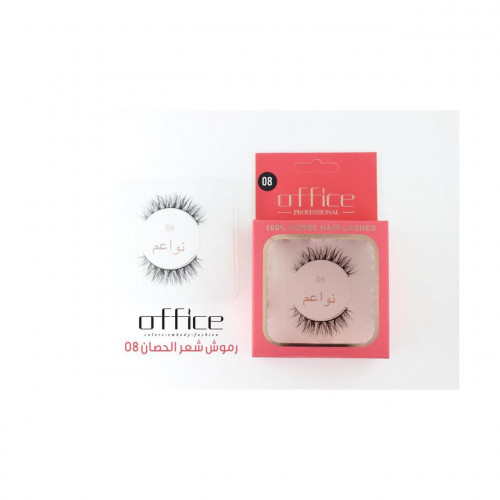 اوفيس-رموش شعر طبيعي-08 نواعم اوفيس-رموش شعر طبيعي-08 نواعم