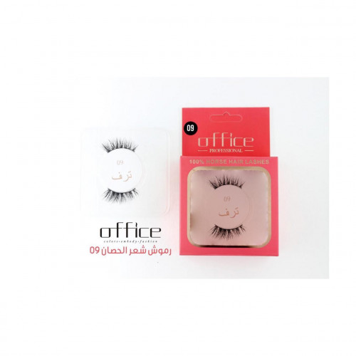 اوفيس-رموش شعر طبيعي-09 ترف اوفيس-رموش شعر طبيعي-09 ترف