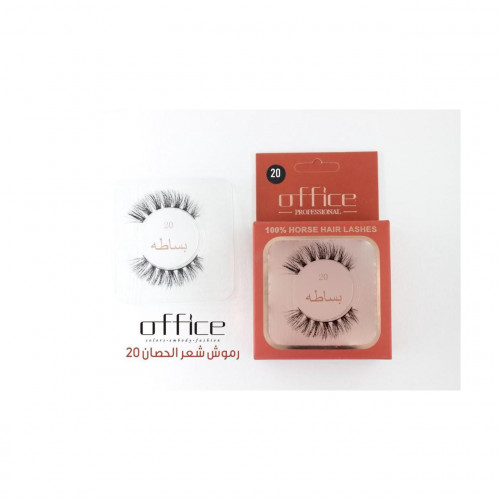 اوفيس-رموش شعر طبيعي-20 بساطة اوفيس-رموش شعر طبيعي-20 بساطة