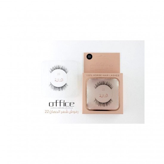 اوفيس-رموش شعر طبيعي-22 الدانة