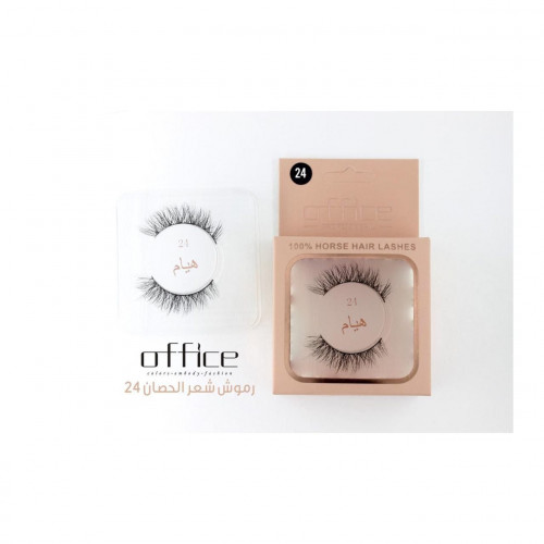 اوفيس-رموش شعر طبيعي-24 هيام اوفيس-رموش شعر طبيعي-24 هيام