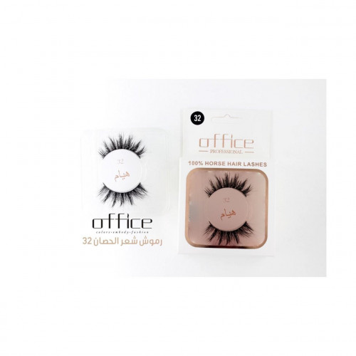 اوفيس-رموش شعر طبيعي-32 هيام اوفيس-رموش شعر طبيعي-32 هيام