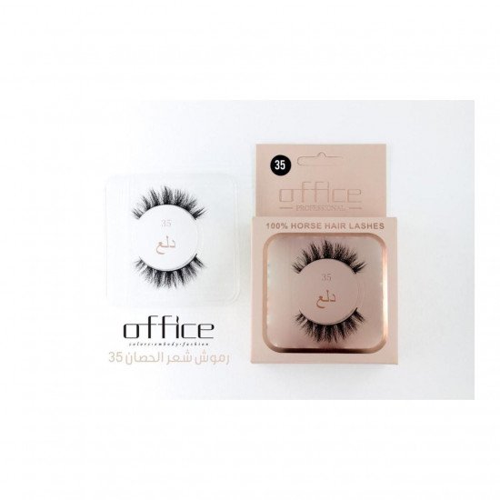 اوفيس-رموش شعر طبيعي-35 دلع