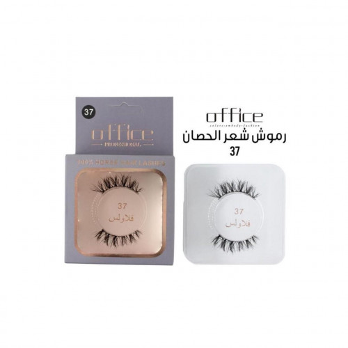 اوفيس-رموش شعر طبيعي-37 فلاولس اوفيس-رموش شعر طبيعي-37 فلاولس