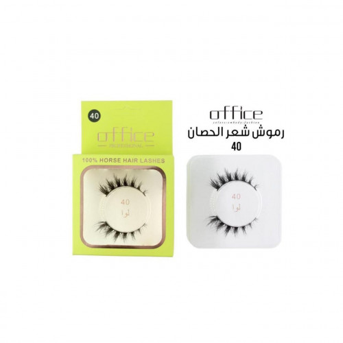 اوفيس-رموش شعر طبيعي-40 لوا اوفيس-رموش شعر طبيعي-40 لوا