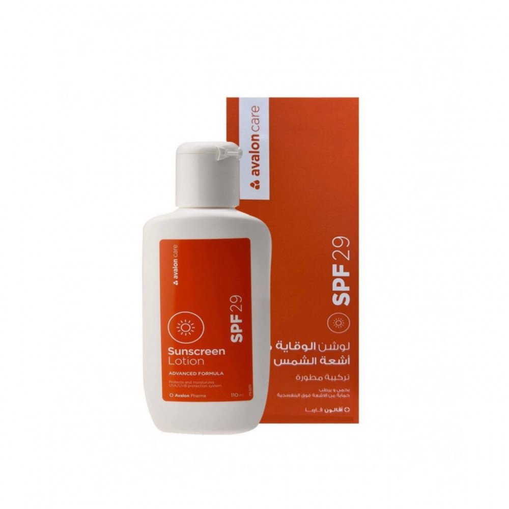 افالون كير لوشن الوقاية من أشعة الشمس -مل 110
