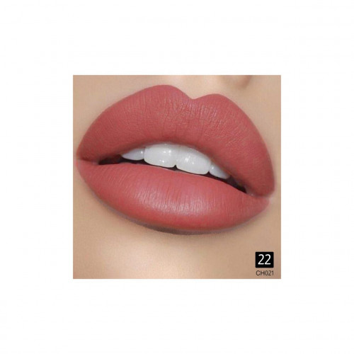 احمر شفاه ملكي فيتامين إي من كريستين-22