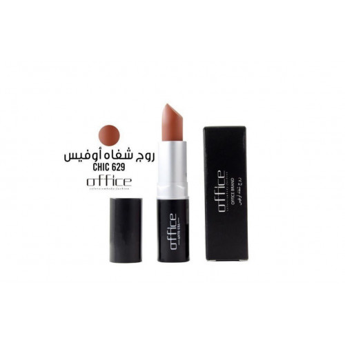 احمر شفاه اوفيس-629