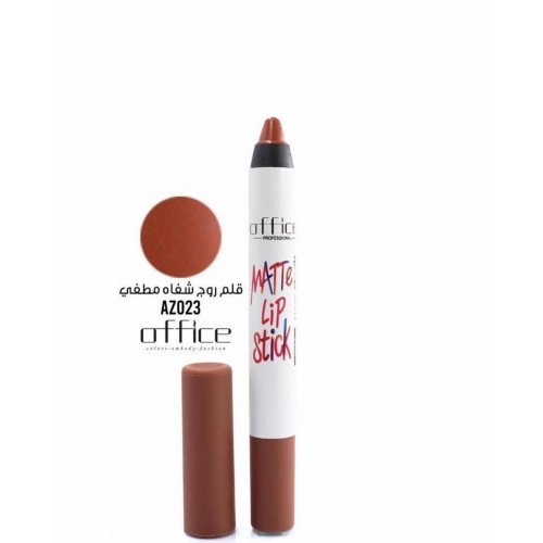 قلم احمر شفاه أصلي اوفيس ثابت -Az023 قلم احمر شفاه أصلي اوفيس ثابت -Az023