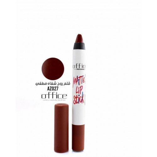 قلم احمر شفاه أصلي اوفيس ثابت -Az027 قلم احمر شفاه أصلي اوفيس ثابت -Az027