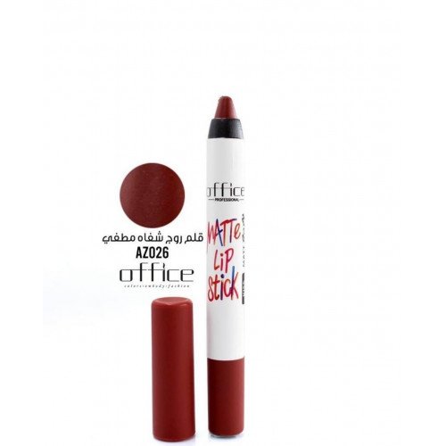 قلم احمر شفاه أصلي اوفيس ثابت -Az026 قلم احمر شفاه أصلي اوفيس ثابت -Az026