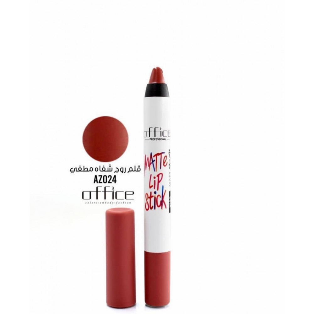 قلم احمر شفاه أصلي اوفيس ثابت -Az024 قلم احمر شفاه أصلي اوفيس ثابت -Az024