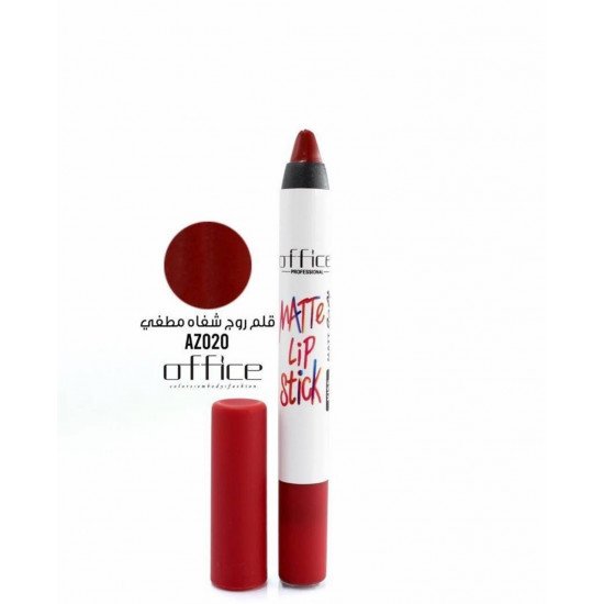 قلم احمر  شفاه أصلي اوفيس ثابت -Az020