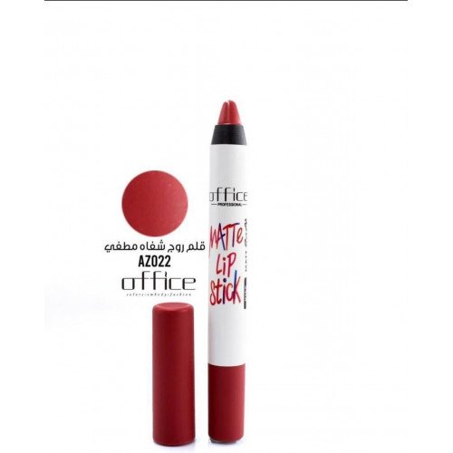 قلم احمر شفاه أصلي اوفيس ثابت -Az022 قلم احمر شفاه أصلي اوفيس ثابت -Az022