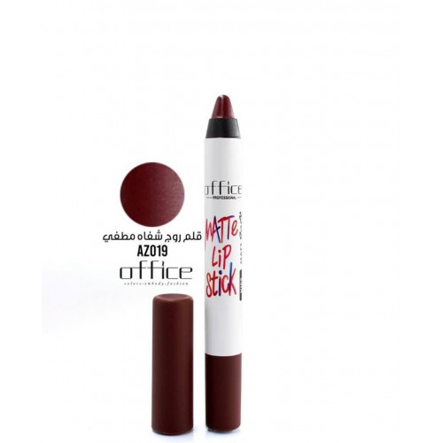 قلم احمر  شفاه أصلي اوفيس ثابت -Az019