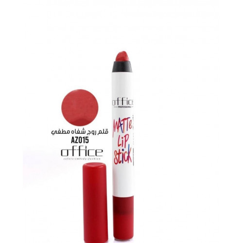 قلم احمر  شفاه أصلي اوفيس ثابت -Az015