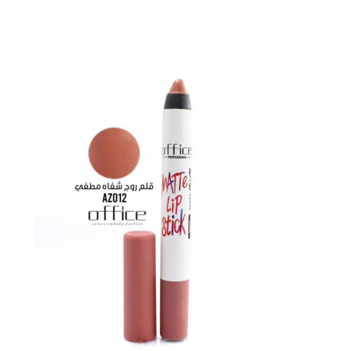 قلم احمر  شفاه أصلي اوفيس ثابت -Az012