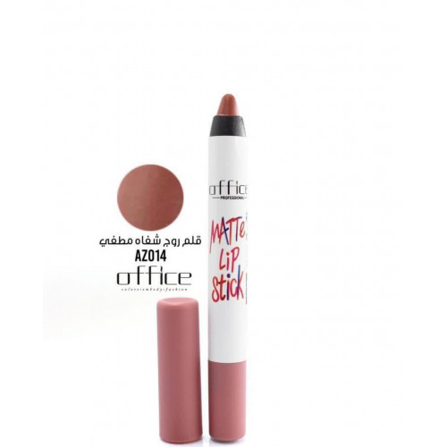قلم احمر  شفاه أصلي اوفيس ثابت -Az014