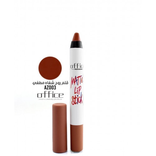 قلم احمر  شفاه أصلي اوفيس ثابت -Az003