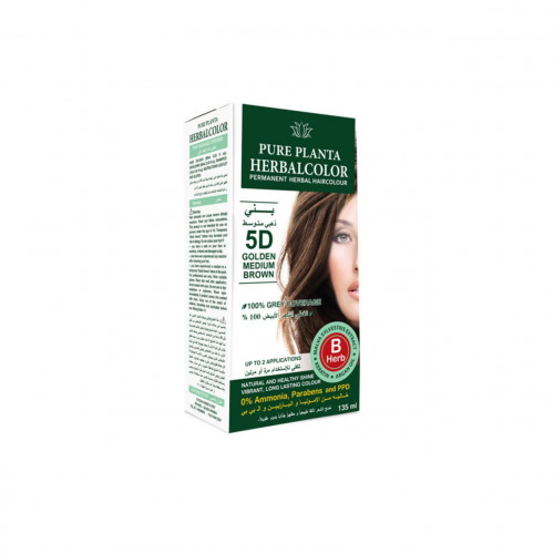 بيور بلانتا صبغة الشعر الدائمة من الأعشاب 5D بني ذهبي متوسط 135مل بيور بلانتا صبغة الشعر الدائمة من الأعشاب 5D بني ذهبي متوسط 135مل