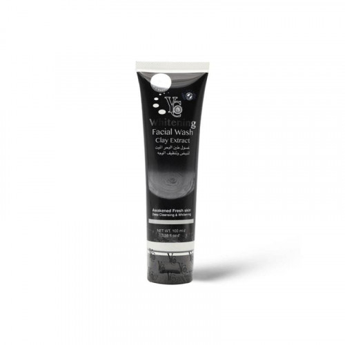 غسول طين البحر الميت لتبيض وتنظيف الوجه 100مل