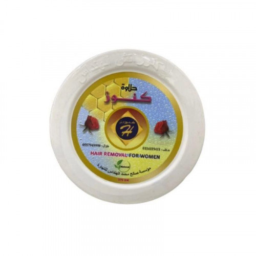 حلاوة كنوز لإزالة الشعر 370 جرام حلاوة كنوز لإزالة الشعر 370 جرام