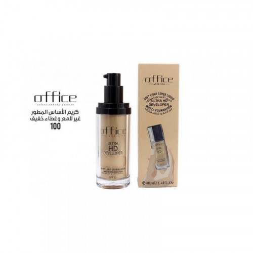 اوفيس كريم اساس مطور غير لامع فل كفر 40مل -100