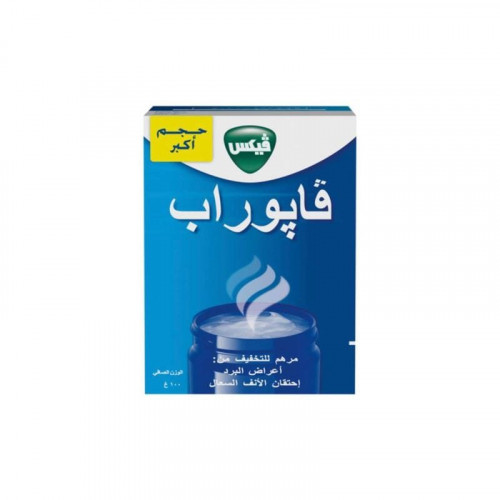 فيكس فابوراب 100 جم