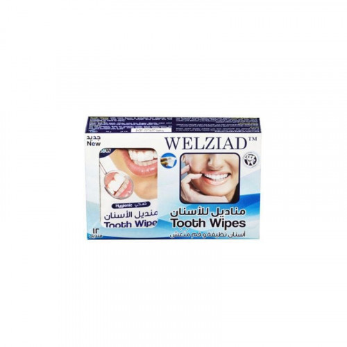 ولزياد مناديل للأسنان