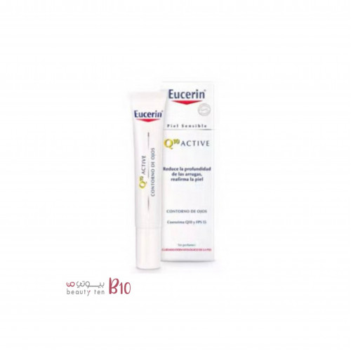 كريم حماية العين النشط من يوسرين-15مل كريم حماية العين النشط من يوسرين-15مل