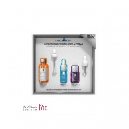 مجموعة الهدايا فيتامين سي من لاروش بوزيه مجموعة الهدايا فيتامين سي من لاروش بوزيه