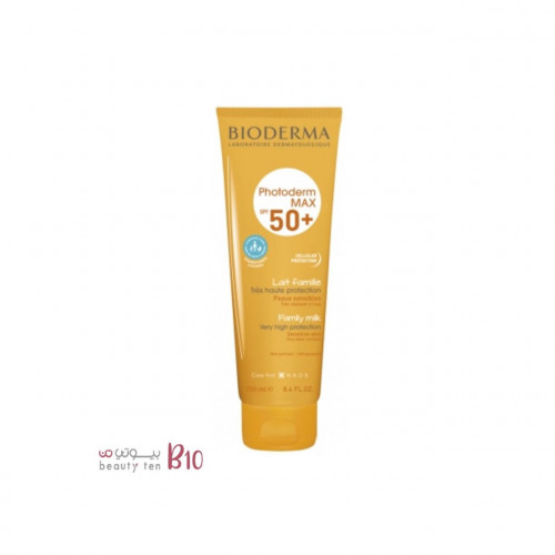 كريم الحماية من الشمس فوتوديرم 50 SPF من بايوديرما – 250 مل كريم الحماية من الشمس فوتوديرم 50 SPF من بايوديرما – 250 مل