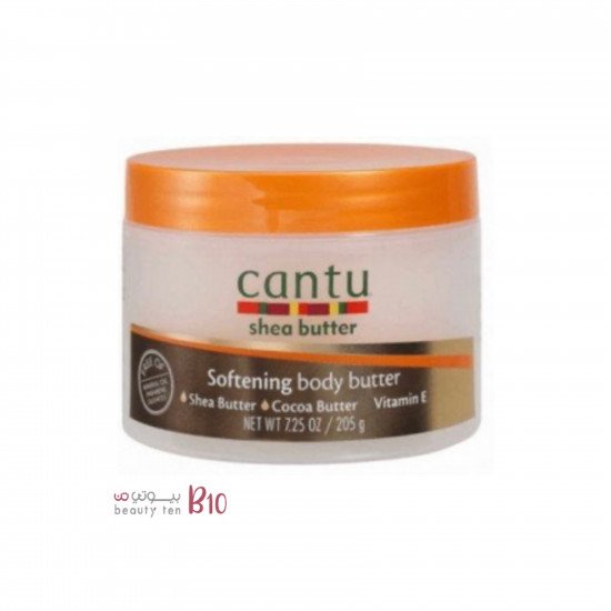 زبدة تنعيم الجسم بزبدة الشيا من كانتو 205غ