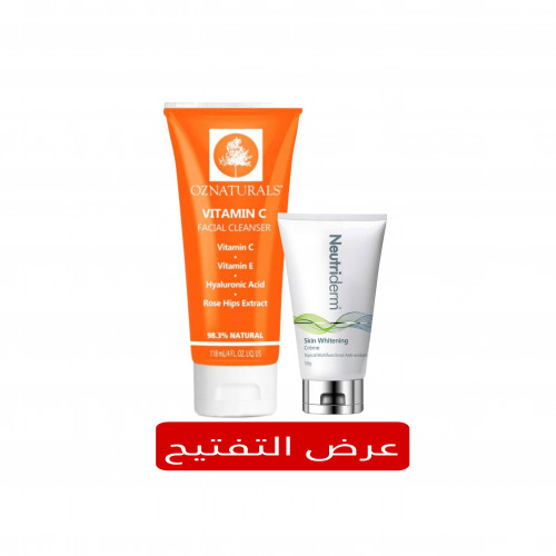 عرض التفتيح من بيوتي تن