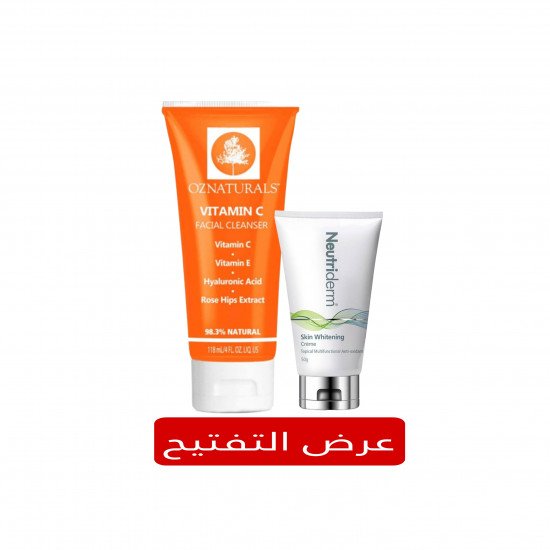 عرض التفتيح من بيوتي تن