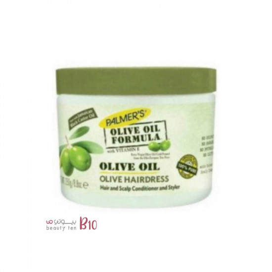 هيرفود بالمرز تركيبه زيت الزيتون 250 جم