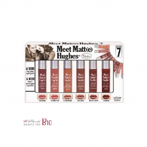 مجموعة 6 ميني احمر شفاه سائل ميت مات هيوز من ذا بالم - 7 مجموعة 6 ميني احمر شفاه سائل ميت مات هيوز من ذا بالم - 7