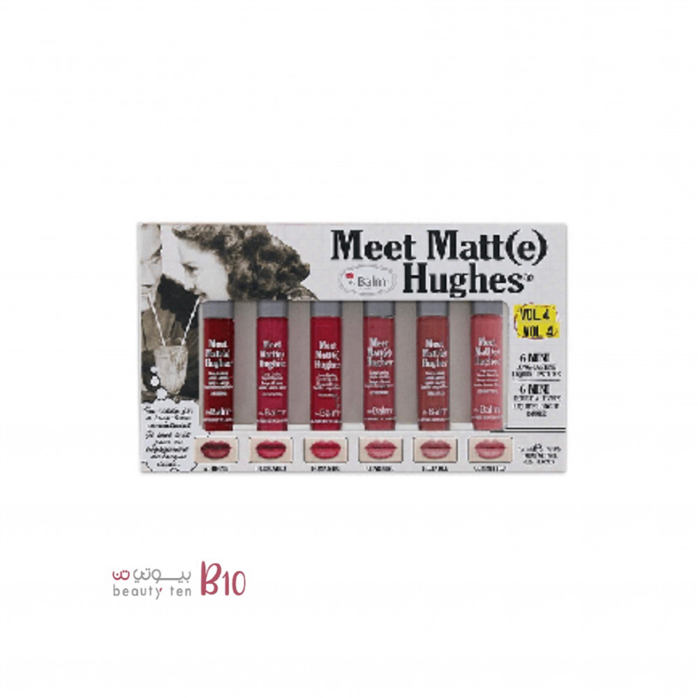 مجموعة 6 ميني احمر شفاه سائل ميت مات هيوز من ذا بالم - Vol.4