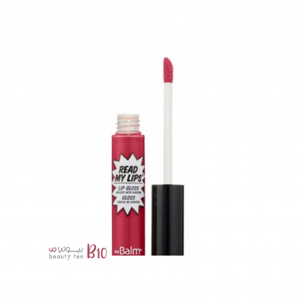 احمر شفاه قلوس من ذا بالم -pow