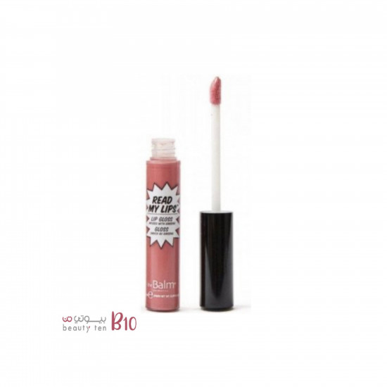 احمر شفاه قلوس من ذا بالم -Bam