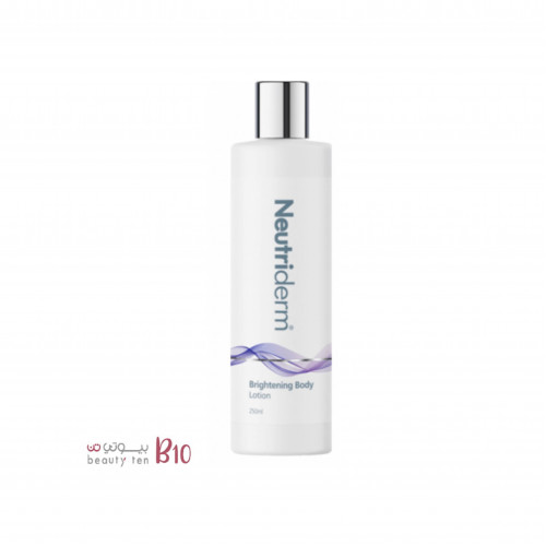 لوشن لتفتيح الجسم من نيوتريديرم - 250مل لوشن لتفتيح الجسم من نيوتريديرم - 250مل