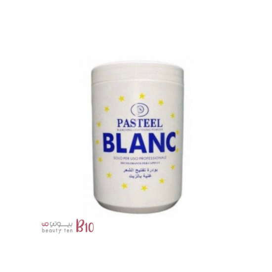 بودرة تشقير الشعر غنية بالزيت لون أبيض من باستيل 800 جم بودرة تشقير الشعر غنية بالزيت لون أبيض من باستيل 800 جم