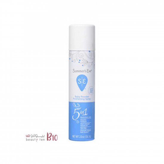 بخاخ معطر برائحة بودرة الأطفال للمنطقة الحساسة من سمرز ايف - 56.7غ بخاخ معطر برائحة بودرة الأطفال للمنطقة الحساسة من سمرز ايف - 56.7غ