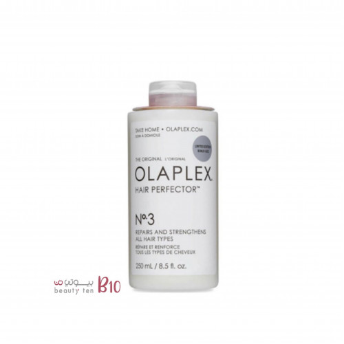 معالج ومحسن لإصلاح الشعر رقم 3 من اولابليكس - 250 مل معالج ومحسن لإصلاح الشعر رقم 3 من اولابليكس - 250 مل