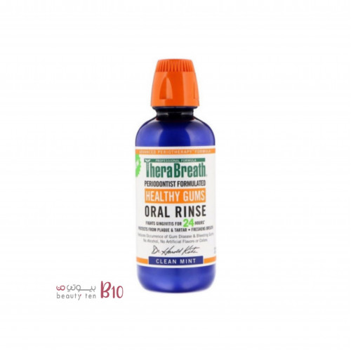 غسول فم للثة صحية نكهة النعناع الصافي من ثيرابريث - 473 مل 