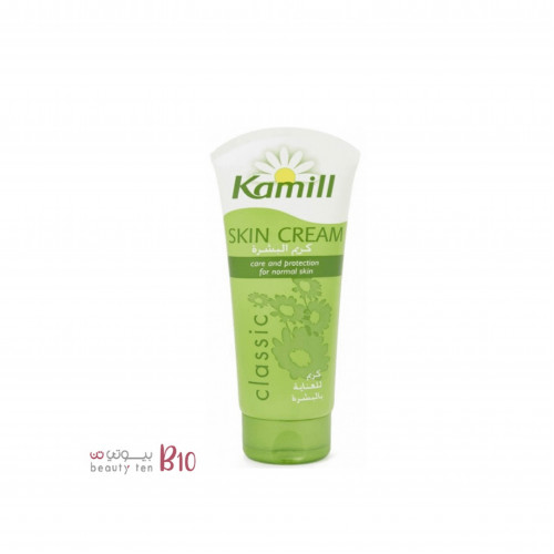 كريم للبشرة من كاميل - 30مل كريم للبشرة من كاميل - 30مل