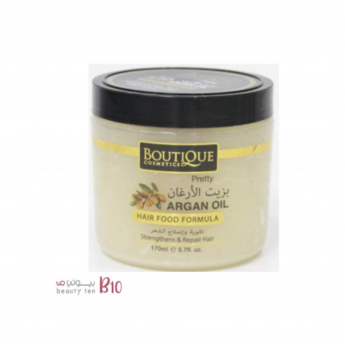 بوتيك كوزمتكس كريم للشعر بزيت الارقان 170مل بوتيك كوزمتكس كريم للشعر بزيت الارقان 170مل