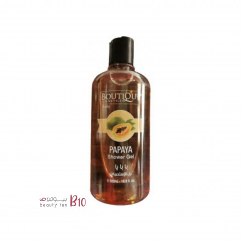 جل استحمام من بوتيك كوزماتكس بالبابايا - 500 مل جل استحمام من بوتيك كوزماتكس بالبابايا - 500 مل