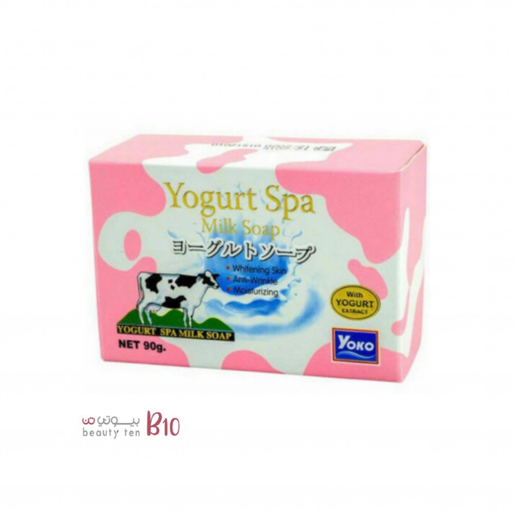 يوكو صابون اليدين بالزبادي 90 جرام