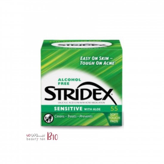 مسحات حب الشباب الطبية من ستريدكس،البشرة الحساسة -55قطعة